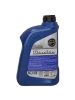 �������� ����� Lubrico Titanium GR-5 5W40 (1_����)