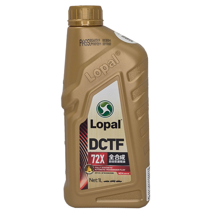 Lopal DCTF 72X ��������������� ����� ��� ���� (1_����)
