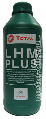 Total LHM PLUS (1_����)