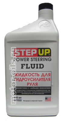 StepUp PSF (946_��)