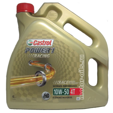 �������� ����� Castrol POWER 1 RACING 10W-50 4T (4_�����)