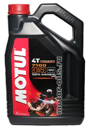 �������� ����� MOTUL 7100 4T 20W50 (4_�����)