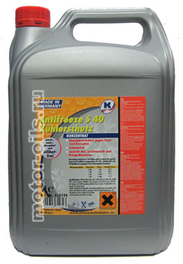 Kuttenkeuler Antifreeze S 40 (5_������)