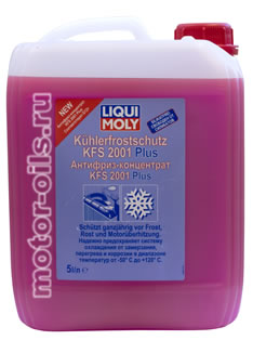 Liqui Moly KFS 2001 Plus (5_������/���.8841)