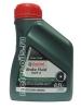 Castrol Brake Fluid DOT 4 (0,5_�����)