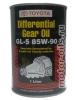 TOYOTA Differential Gear Oil GL-5 85W-90 (1_����/OEM:08885-81016)