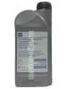 GM Getriebeol Automatikgetriebe Transmission Oil [1940771] (1_����/OEM:1#93160393)