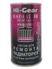 Hi-Gear ������ ��� ������� ���������� (325_��/Art.HG9025)