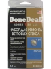 DoneDeal ����� ��� ������� �������� ������ (0,8_��/DD6584N)