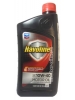 Chevron HAVOLINE SAE 10W-40 (0.946_�����)