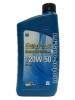 Chevron Supreme 20W-50 (0.946_�����)