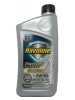 Chevron Havoline Pro DS Synthetic 5W-30 (0.946_�����)