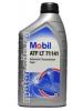 Mobil ATF LT71141 (1_����)