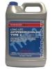 HONDA Long Life ANTIFREEZE/Coolant TYPE 2 (3,785_�����/OEM:OL999-9011)