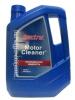 Spectrol Motor Cleaner (3,5_�����)