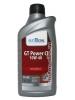GT Power CI 10W-40 (1_����)