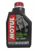 MOTUL FORK OIL EXPERT SAE 5W (1_����)