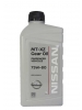 NISSAN MT-XZ Gear Oil 75W-80 (1_/OEM:KE916-99932)