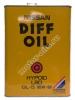 NISSAN DIFF OIL Hypoid LSD GL-5 80W-90 (4_/OEM:KLD31-80904)