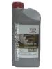 TOYOTA Gear Oil Universal Synthetic 75W-90 (1_����/OEM:08885-80606)