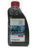 TOYOTA Long Life Coolant Concentrated RED (1_����/OEM:08889-80015)