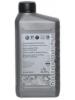 VOLKSWAGEN G 052 182 A2 Double-clutch-transmission-fluid (1_����)