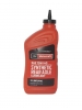 FORD MOTORCRAFT SAE 75W-140 Synthetic REAR AXLE LUBRICANT (0,946_�����/OEM:XY-75W140-QL)