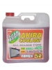 KYK AKIRA �������� ������� -40 (5_������)