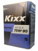 KIXX Geartec GL-5 75W-90 (4_)