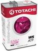 TOTACHI WS ATF (4_�����)