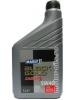 MARLY Black Gold Carat S 5w-40 (1_����)