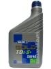 MARLY Gold TDi-S+ 5w-40 (1_����)