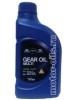 GEAR OIL Multi SAE 80W/90 (1_����/OEM:02200-00110)