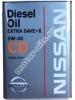 NISSAN Diesel Oil EXTRA SAVE-X 5W-30 CD (4_/OEM:KLBD0-05304)