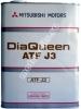 MITSUBISHI DiaQueen ATF J3 (4_�����/OEM:4031610)