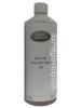 Land Rover Special Transfer Box Oil (1_����/OEM:IYK500010)