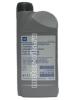 GM Transmission Oil automatic transmission [1940773] (1_����/OEM:1#93165147)