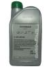 VOLKSWAGEN G 004 000 M2 Oil for Hydraulic System and power assisted steering (1_)