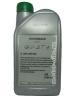VOLKSWAGEN G 004 000 M2 Oil for Hydraulic System and power assisted steering (1_����)