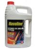 Texaco Havoline Extended Life Coolant Pre-mixed 50/50 (5_������)
