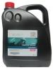 TOYOTA Super Long Life Coolant Pre-Mixed PINK (5_������/OEM:08889-80072)
