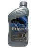HONDA ULTIMATE Full Synthetic 5W-30 (946_��/OEM:08798-9039)
