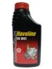 TEXACO HAVOLINE CHL 8642 (1_����)