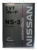 NISSAN CVT Fluid NS-3 (4_/OEM:KLE53-00004)