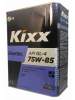 KIXX Geartec FF GL-4 75W-85 (4_)