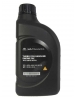 TURBO SYN Gasoline 5W30 (1_����/OEM:05100-00141)