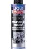 Liqui Moly �������� ��� �������� ��������� PRO-LINE Motorspulung (500_��/Art.7507)