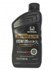 HONDA Synthetic Blend Motor Oil 5W-20 (946_/OEM:08798-9032)