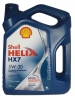 SHELL HELIX HX7 5W-30 (4_)