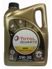 Total Quartz 9000 ENERGY HKS G-310 5W-30 (5_)